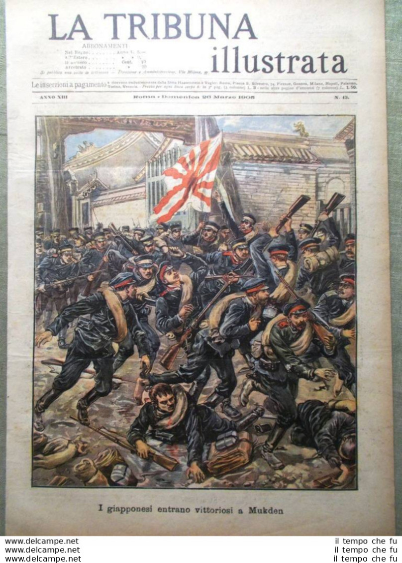 La Tribuna Illustrata 26 Marzo 1905 Lucca Guglielmo Von Behring Sempione Mukden - Sonstige & Ohne Zuordnung