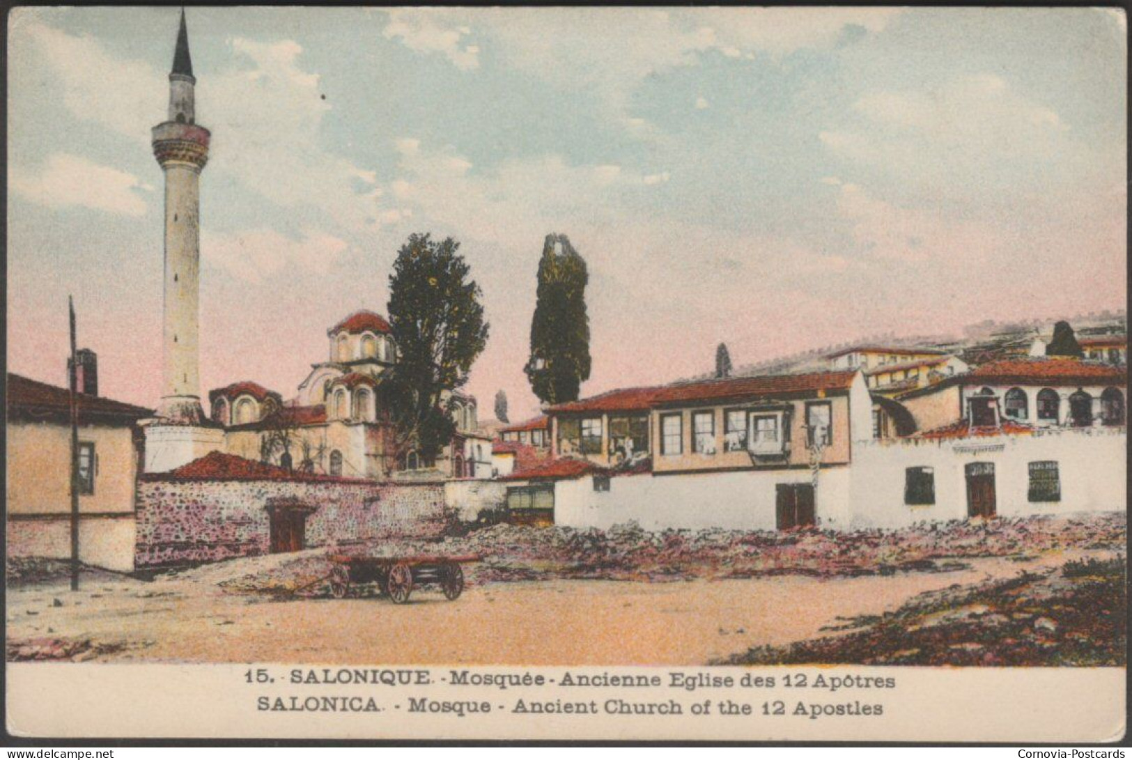 Mosquée - Ancienne Eglise Des 12 Apôtres, Salonique, C.1910s - CPA - Griekenland