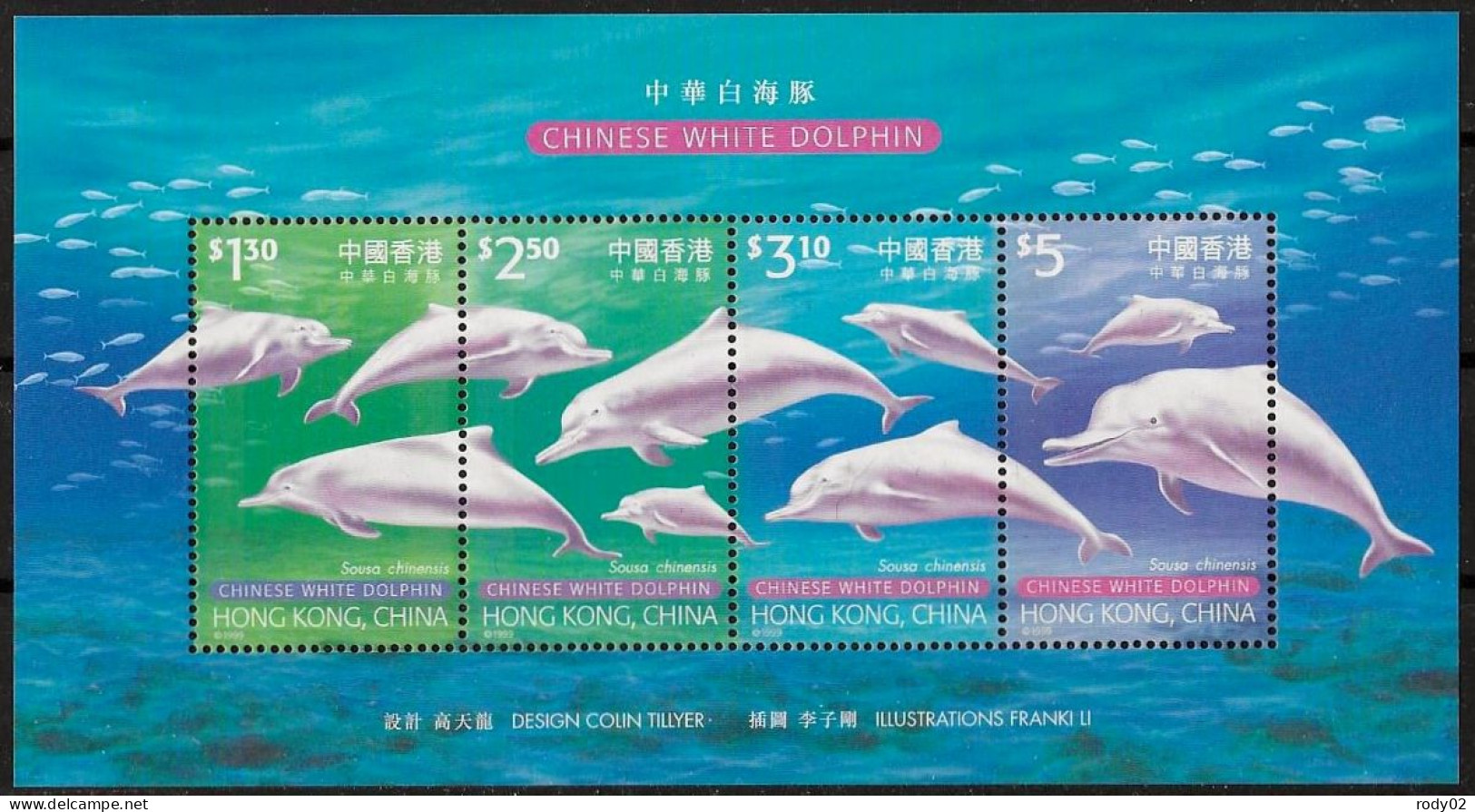 HONG KONG - DAUPHINS - BF 66 - NEUF** MNH - Delfines