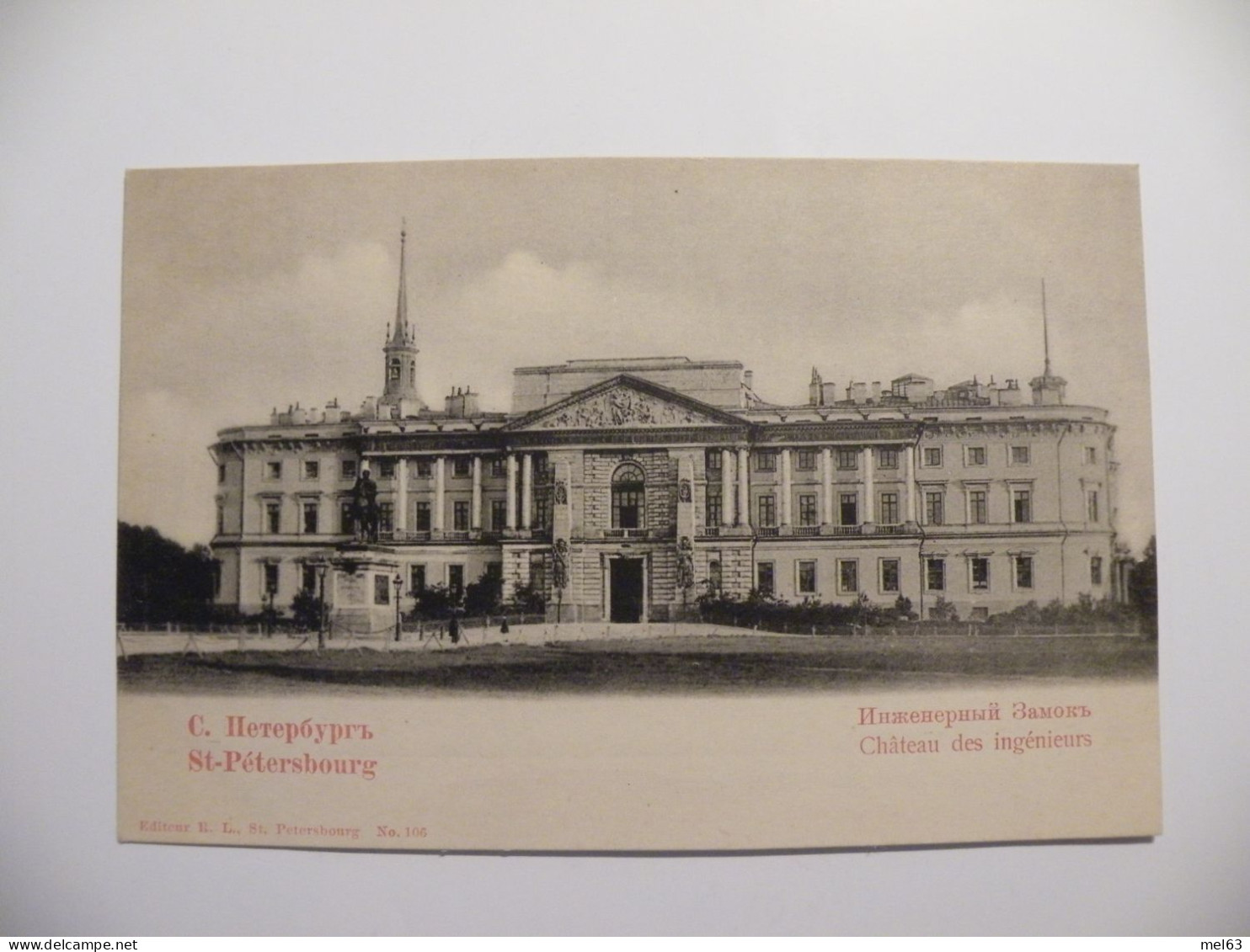 A547 . CPA. RUSSIE. St.Pétersbourg. Chateau Des Ingénieurs .. Beau Plan .  Non écrite - Russie