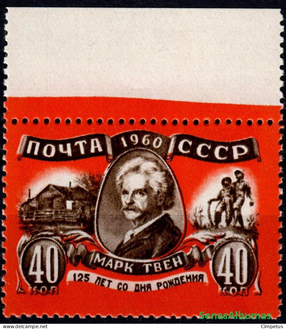 1960 USSR CCCP  Mi 2427  MNH/** - Unused Stamps