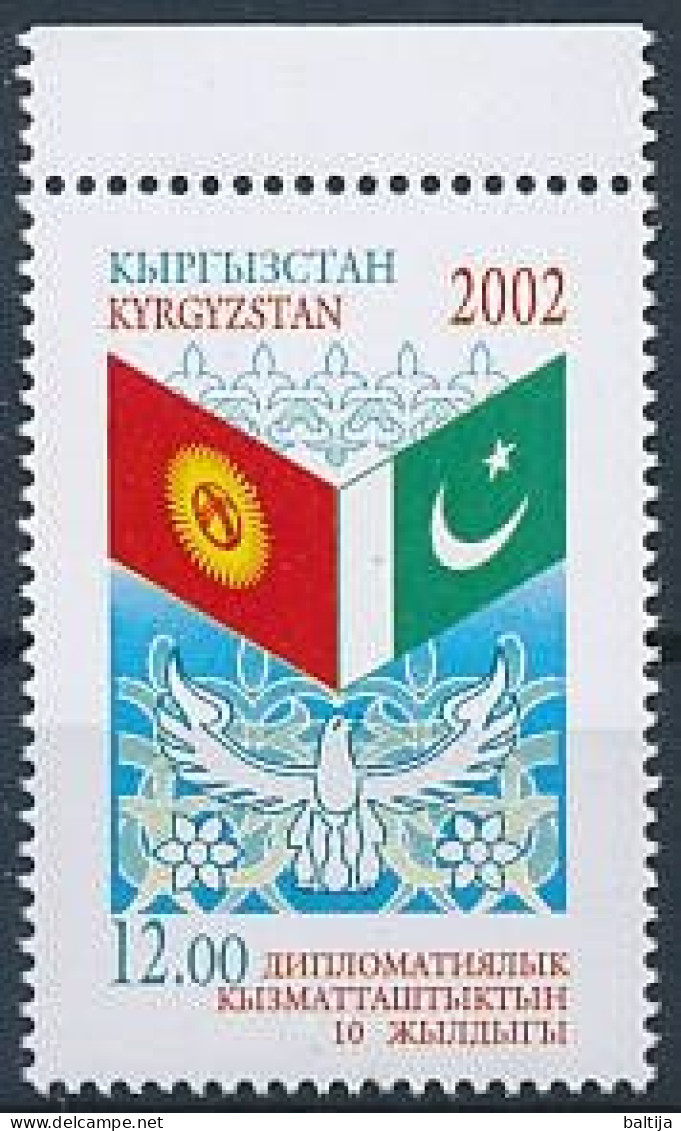 Mi 268 ** MNH / 10 Years Of Diplomatic Relationship With Pakistan, Flag - Kirgisistan