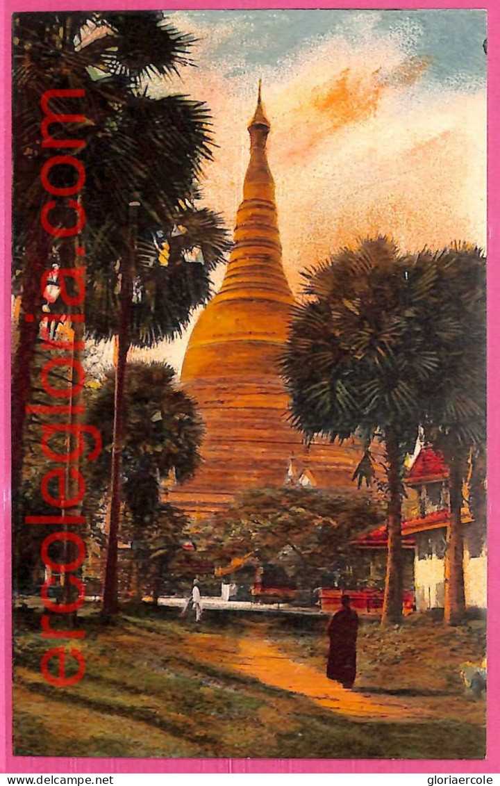 Af9249 - MYANMAR  Burma -  VINTAGE POSTCARD - Pagoda Di Toungoo - Myanmar (Burma)