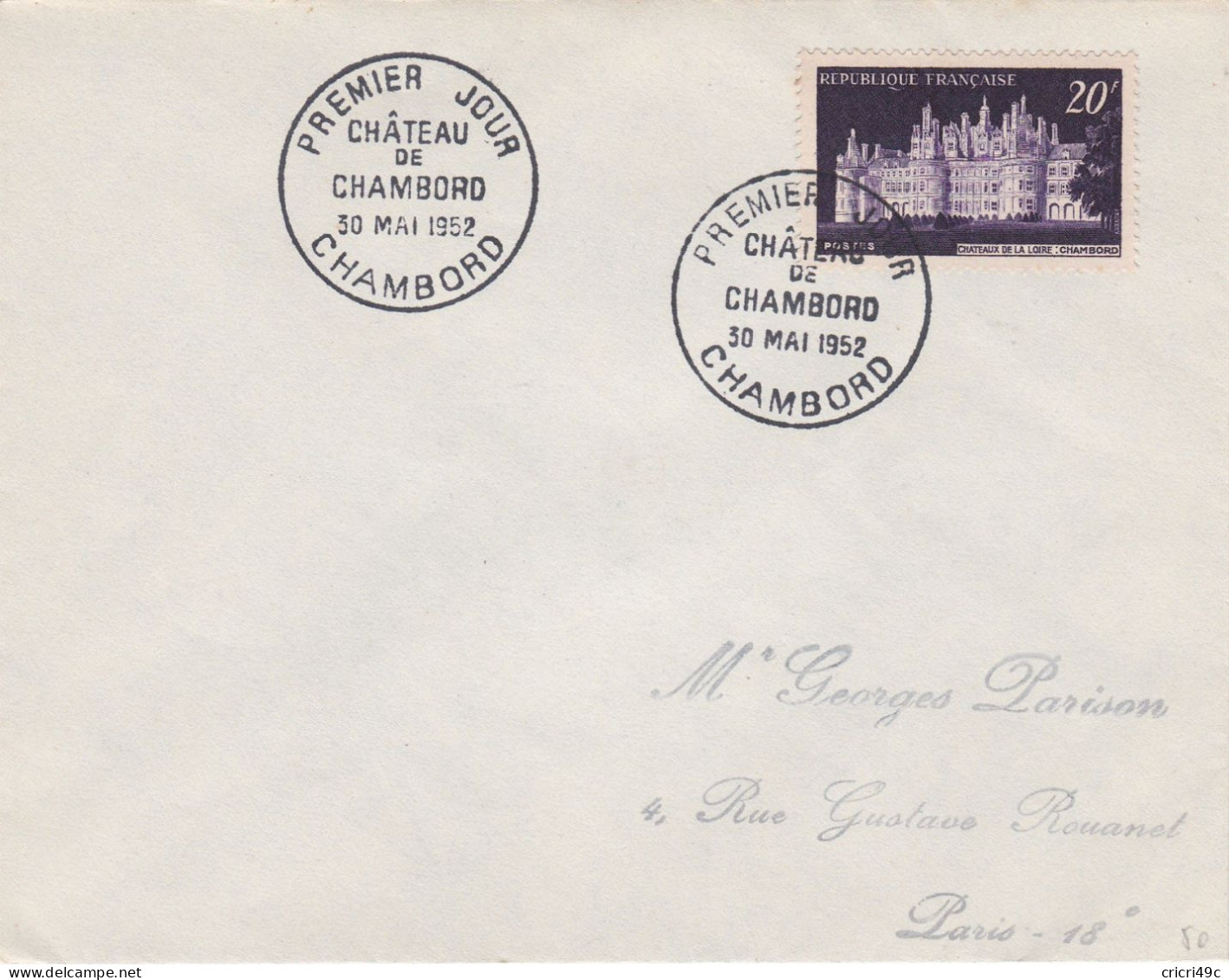 France FDC Y&T N°924 Château De Chambord De 1952 CHAMBORD - 1950-1959