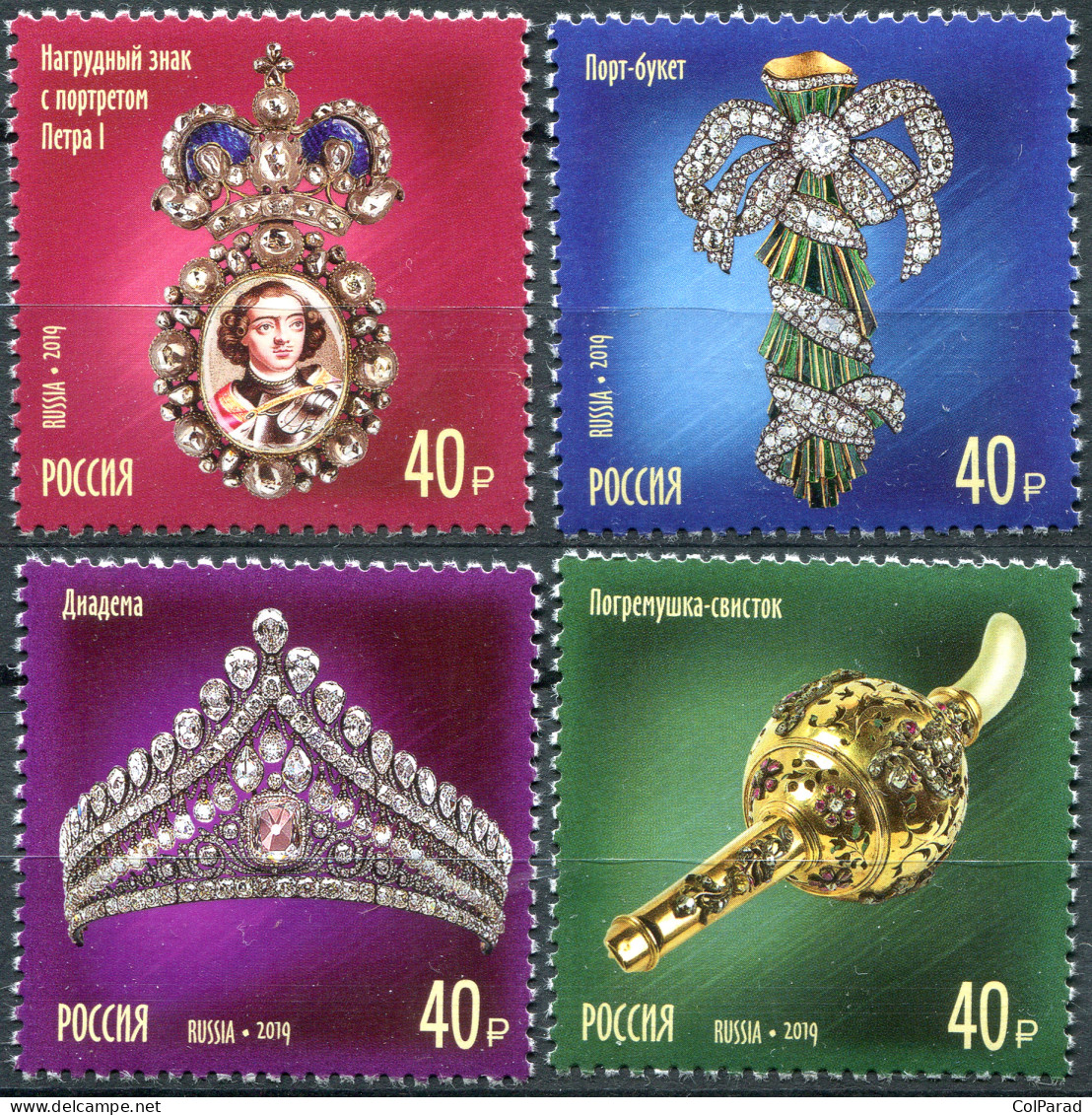 RUSSIA - 2019 - SET MNH ** - Fund Of Precious Metals And Stones - Nuovi