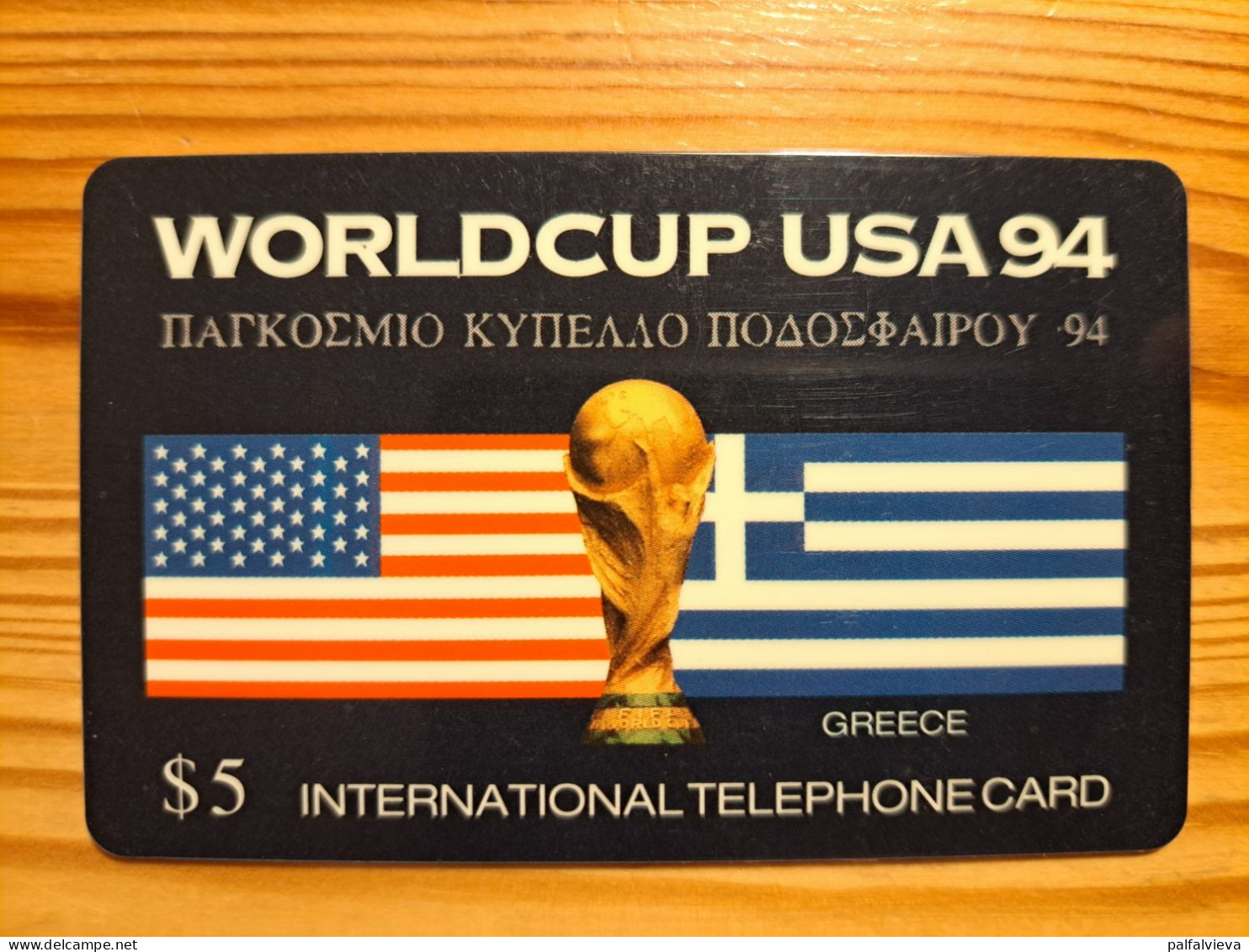 Prepaid Phonecard USA, Global Telecom Network - Football World Cup, Greece - Altri & Non Classificati