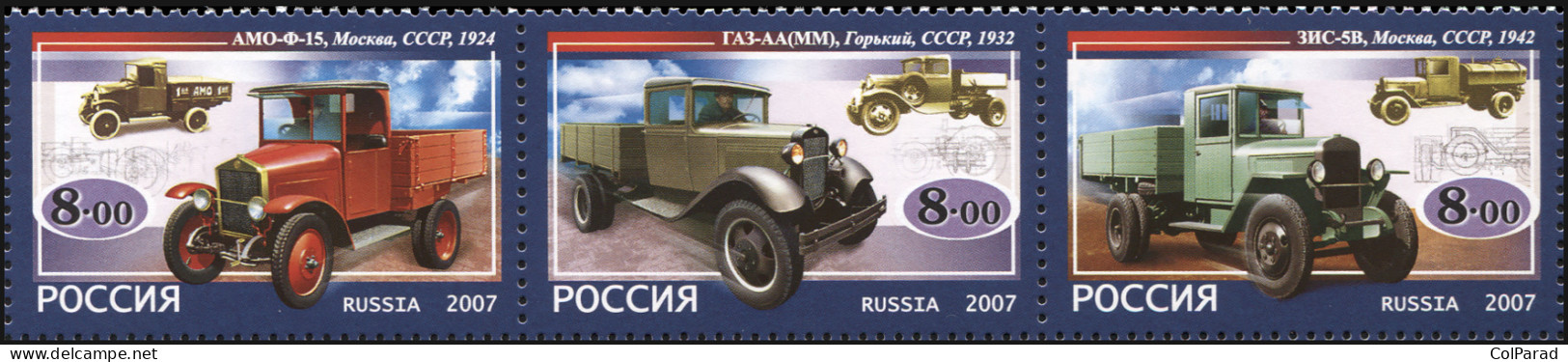 RUSSIA - 2007 - BLOCK OF 3 STAMPS MNH ** - The First Native Trucks - Neufs