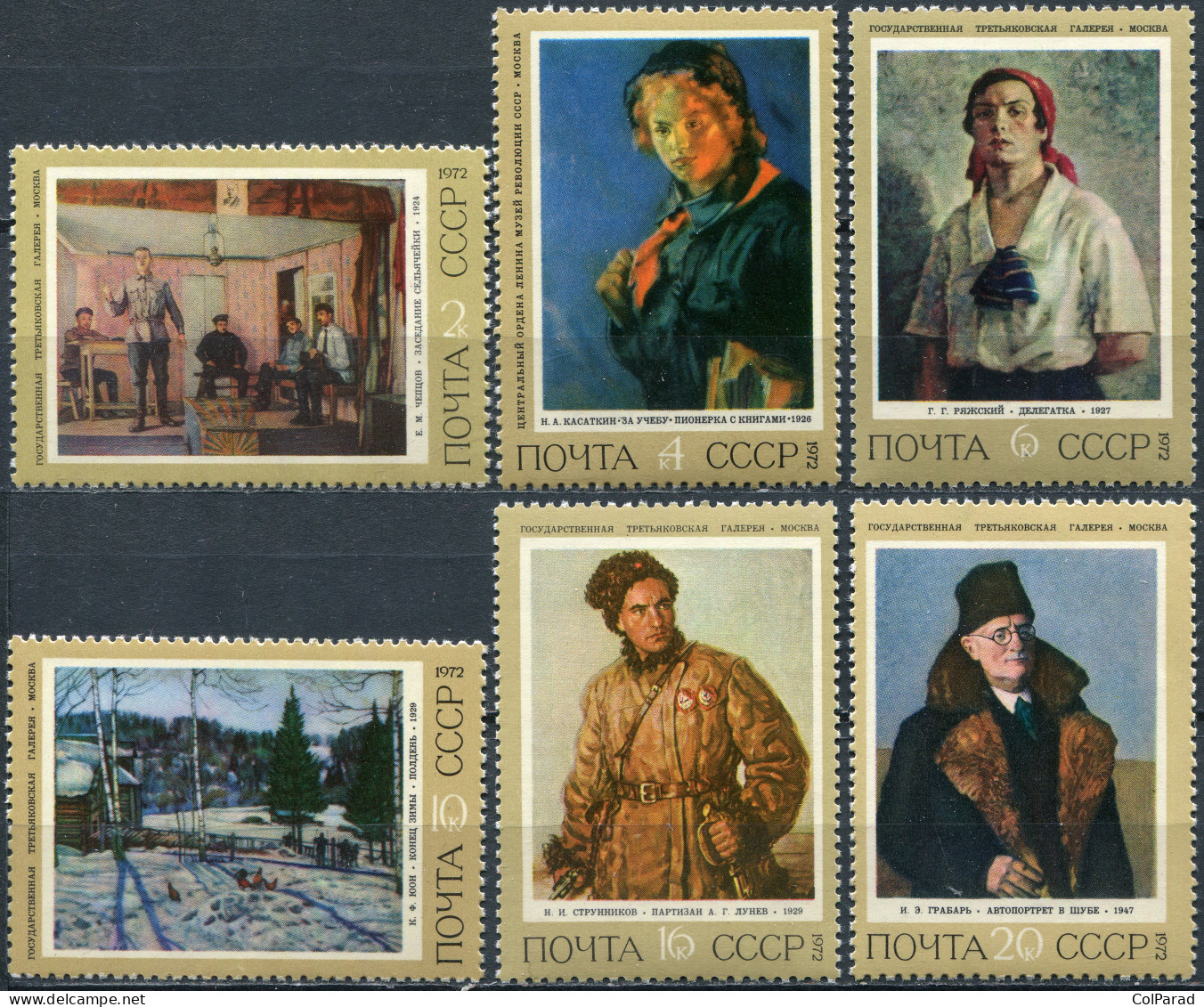 USSR - 1972 - SET OF 6 STAMPS MNH ** - Soviet Painting - Nuevos
