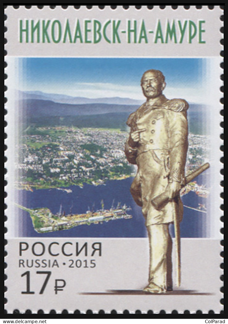 RUSSIA - 2015 -  STAMP MNH ** - Nikolayevsk-on Amur City - Neufs