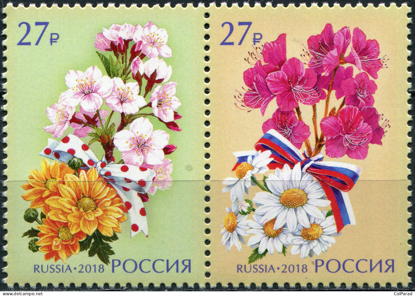 RUSSIA - 2018 - BLOCK OF 2 STAMPS MNH ** - Flowers - Unused Stamps
