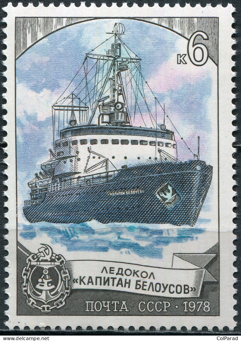 USSR - 1978 -  STAMP MNH ** - Icebreaker "Kapitan Belousov" - Nuevos