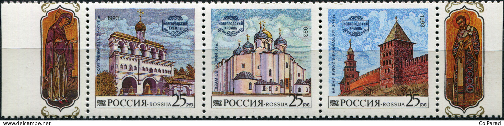 RUSSIA - 1993 - BLOCK OF 3 STAMPS MNH ** - Novgorod Kremlin (I) - Nuovi
