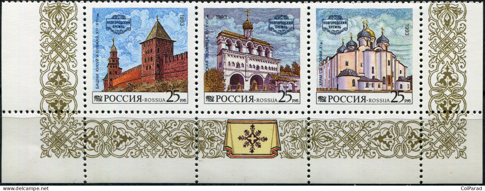 RUSSIA - 1993 - BLOCK OF 3 STAMPS MNH ** - Novgorod Kremlin (II) - Ongebruikt