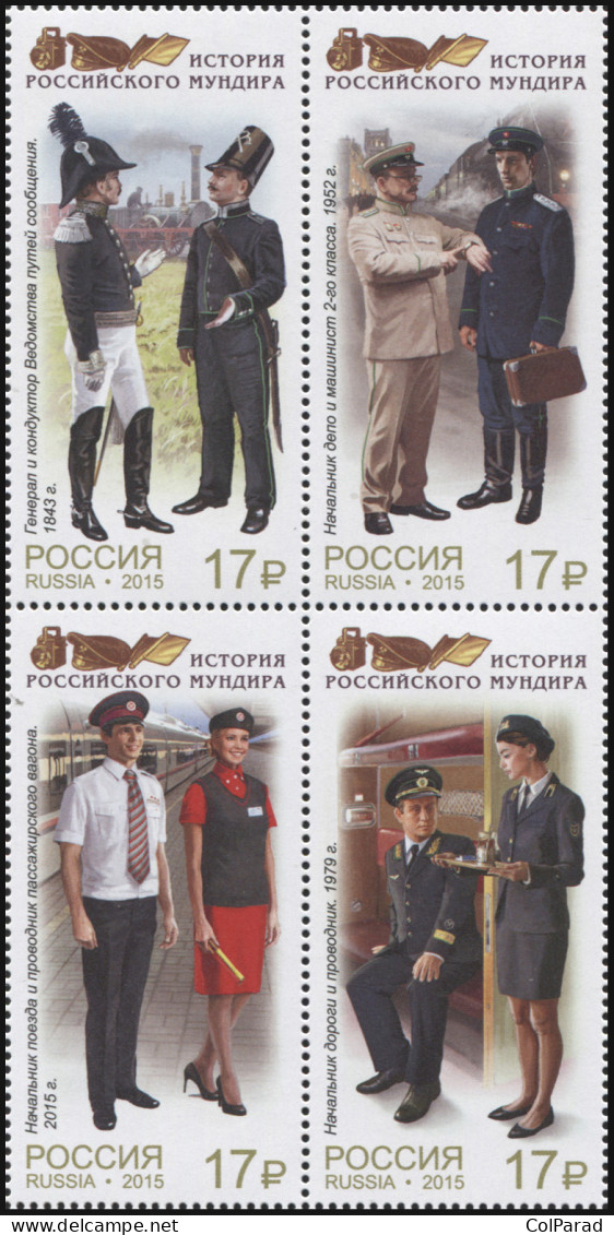 RUSSIA - 2015 - BLOCK OF 4 STAMPS MNH ** - Uniform Jackets Of Railway Transport - Neufs