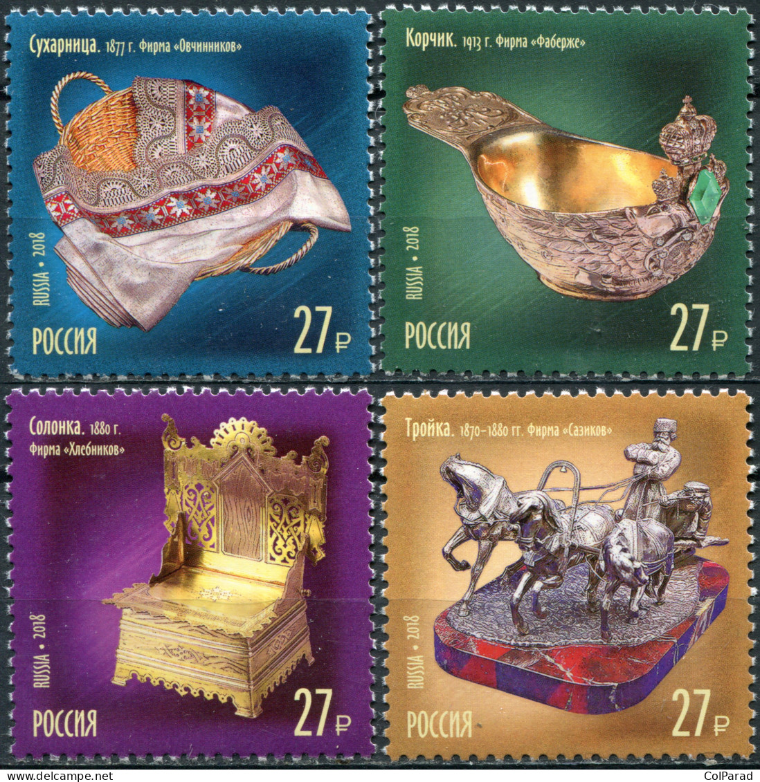 RUSSIA - 2018 - SET OF 4 STAMPS MNH ** - Jewellers' Masterpieces - Nuovi