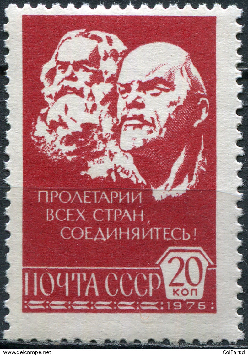 USSR - 1976 -  STAMP MNH ** - Portraits Of Karl Marx And Vladimir Lenin - Nuevos