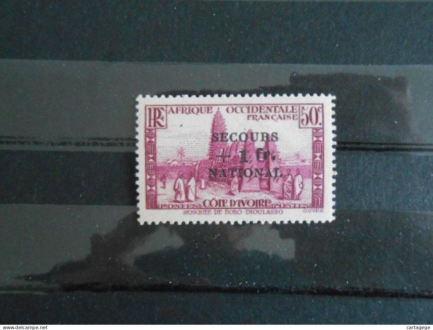 COTE- D'IVOIRE YT 15 SURCHARGE SECOURS NATIONAL 1f. S. 50c Lilas** - Unused Stamps