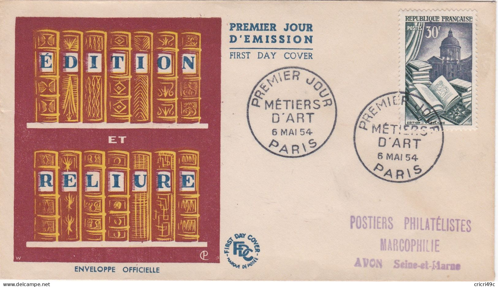 France FDC Y&T N°971  Métiers D'Art  De 1954 PARIS - 1950-1959