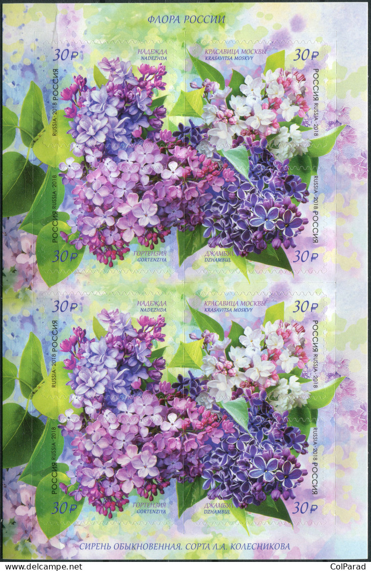 RUSSIA - 2018 -  SHEET MNH ** - Lilac - Nuevos