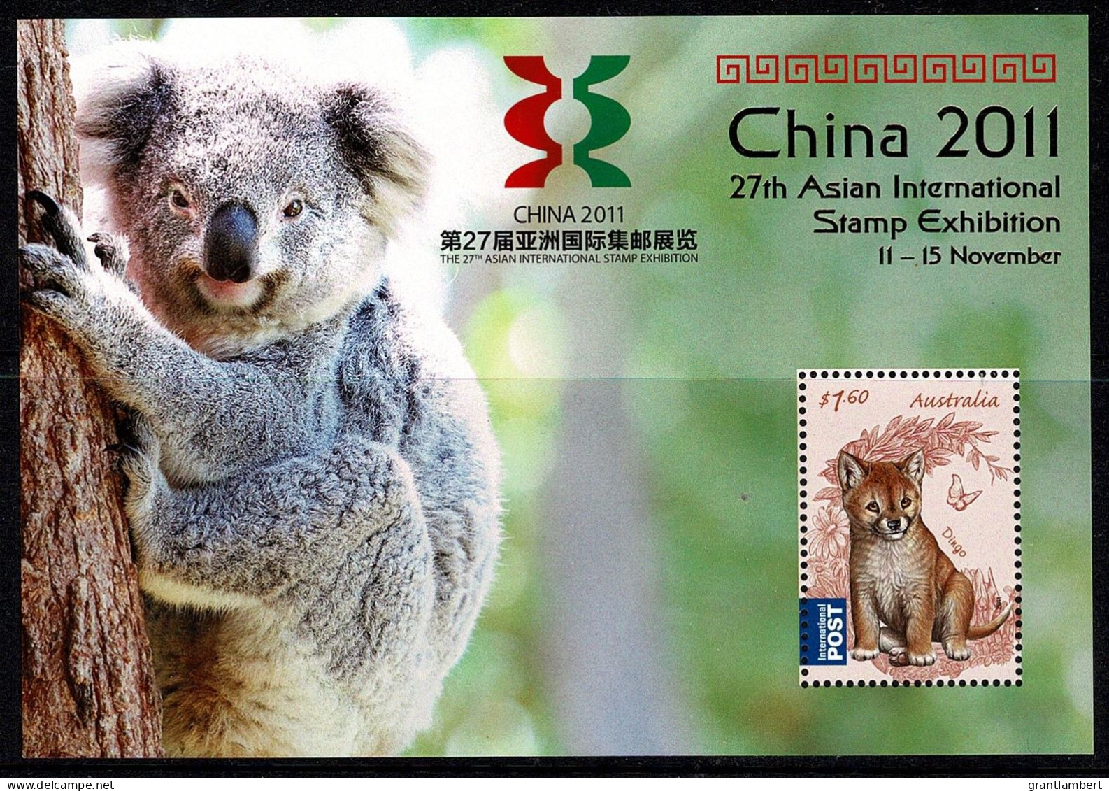 Australia 2011 China 2011 Exhibition Koala Minisheet MNH - Nuovi