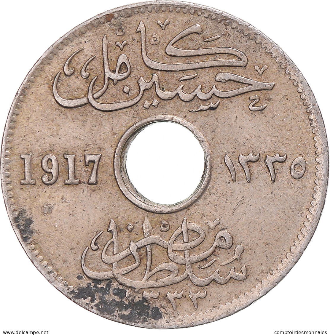 Monnaie, Égypte, 5 Milliemes, 1917 - Egypte