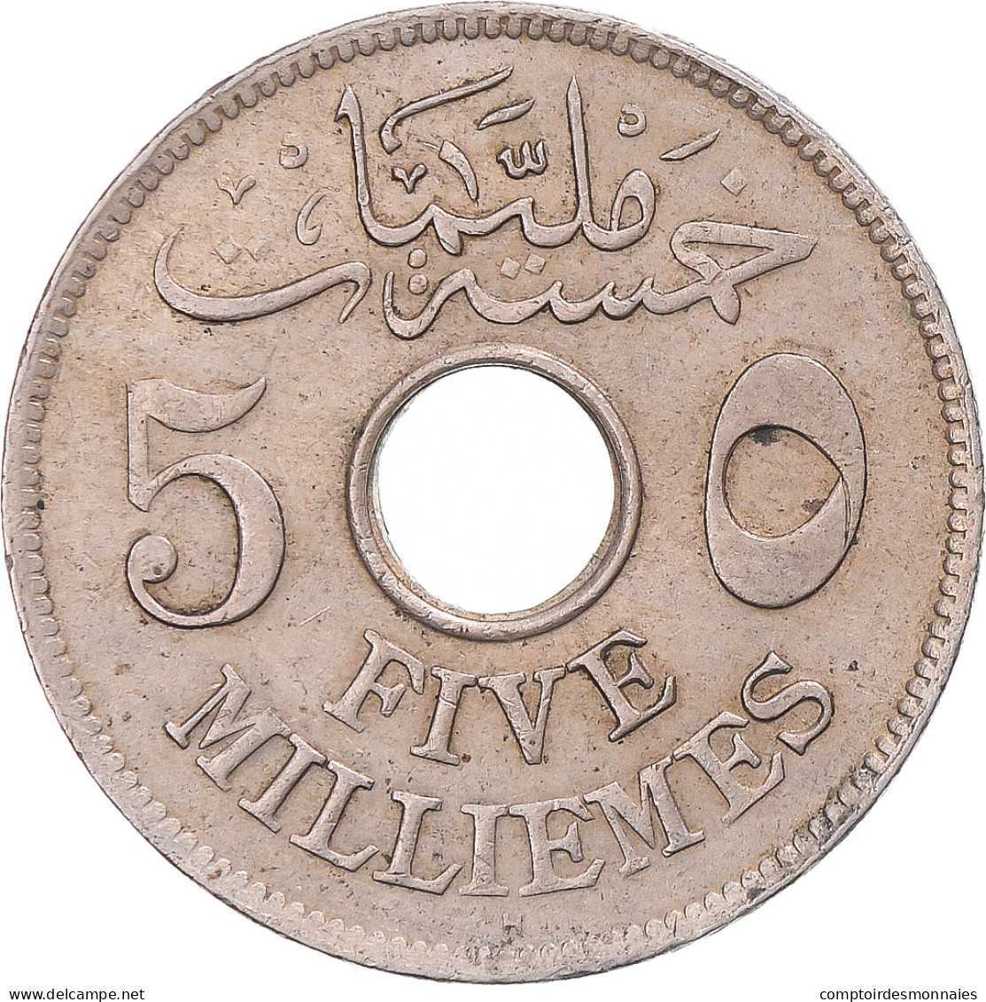 Monnaie, Égypte, 5 Milliemes, 1917 - Egypt