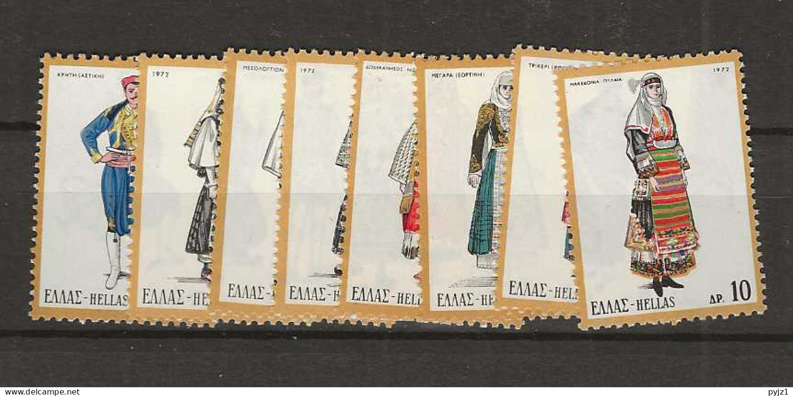1972 MNH Greece Mi 1095-1102 - Unused Stamps