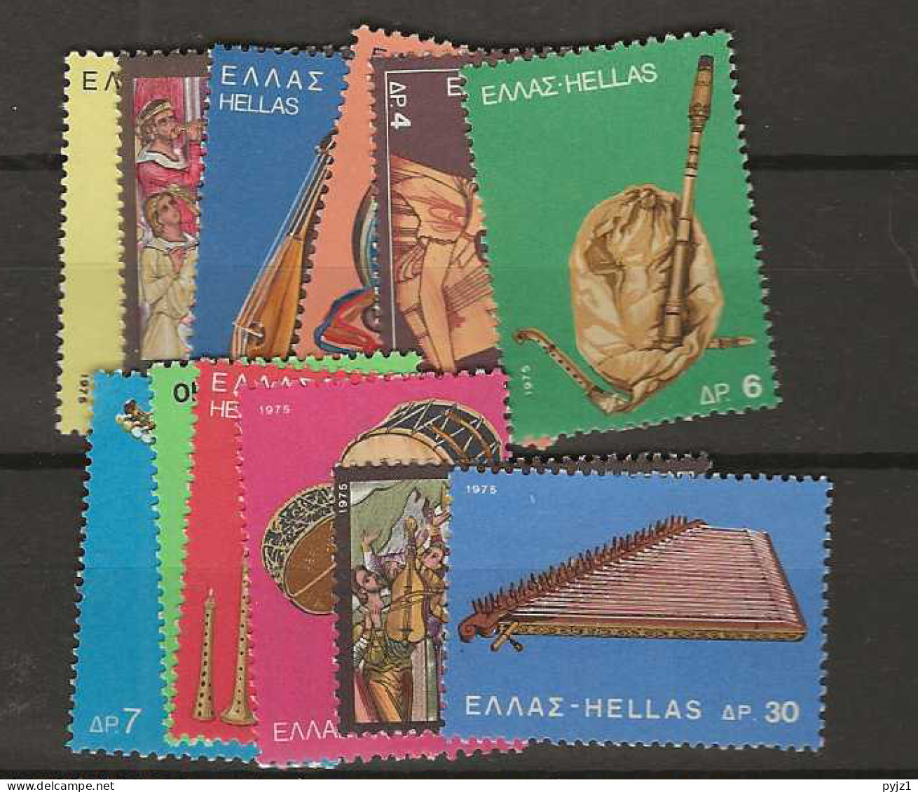 1975 MNH Greece Mi 1217-28 - Unused Stamps