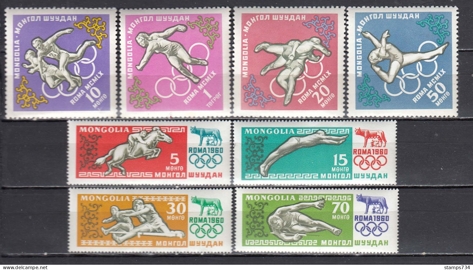 Mongolia 1960 - Olympic Games, Roma, Mi-Nr. 192/99, MNH** - Mongolei