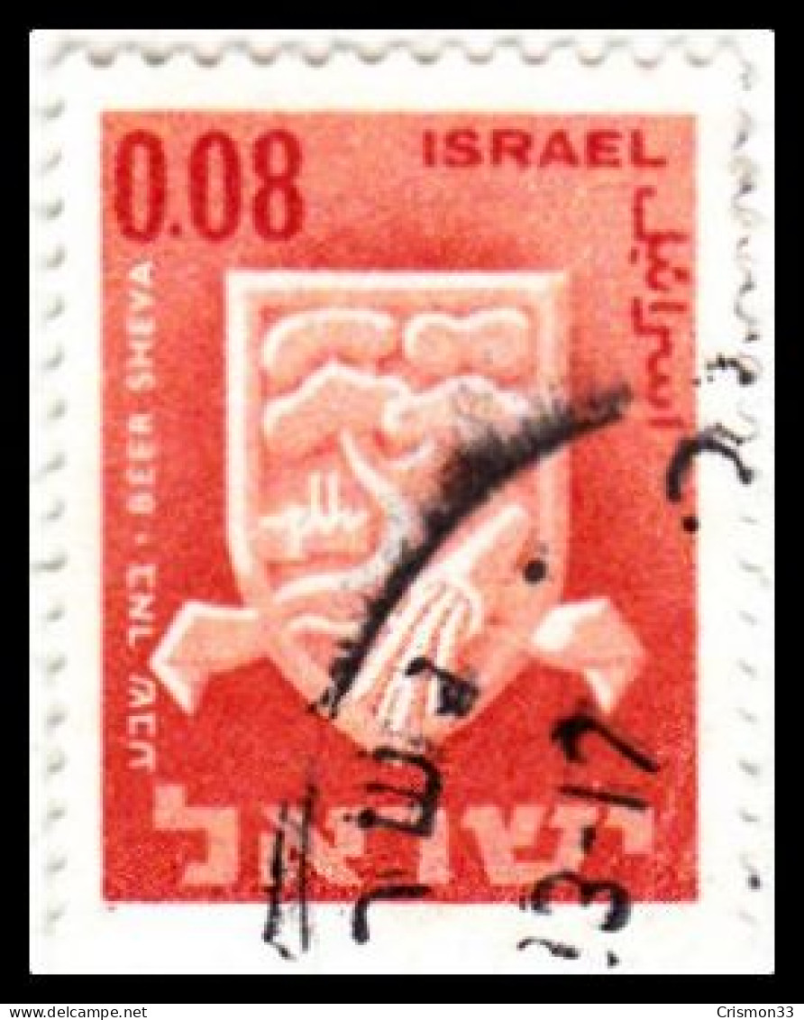 1966 - ISRAEL - ESCUDOS DE CIUDADES - BEER SHEVA - YVERT 275 - Gebruikt (met Tabs)