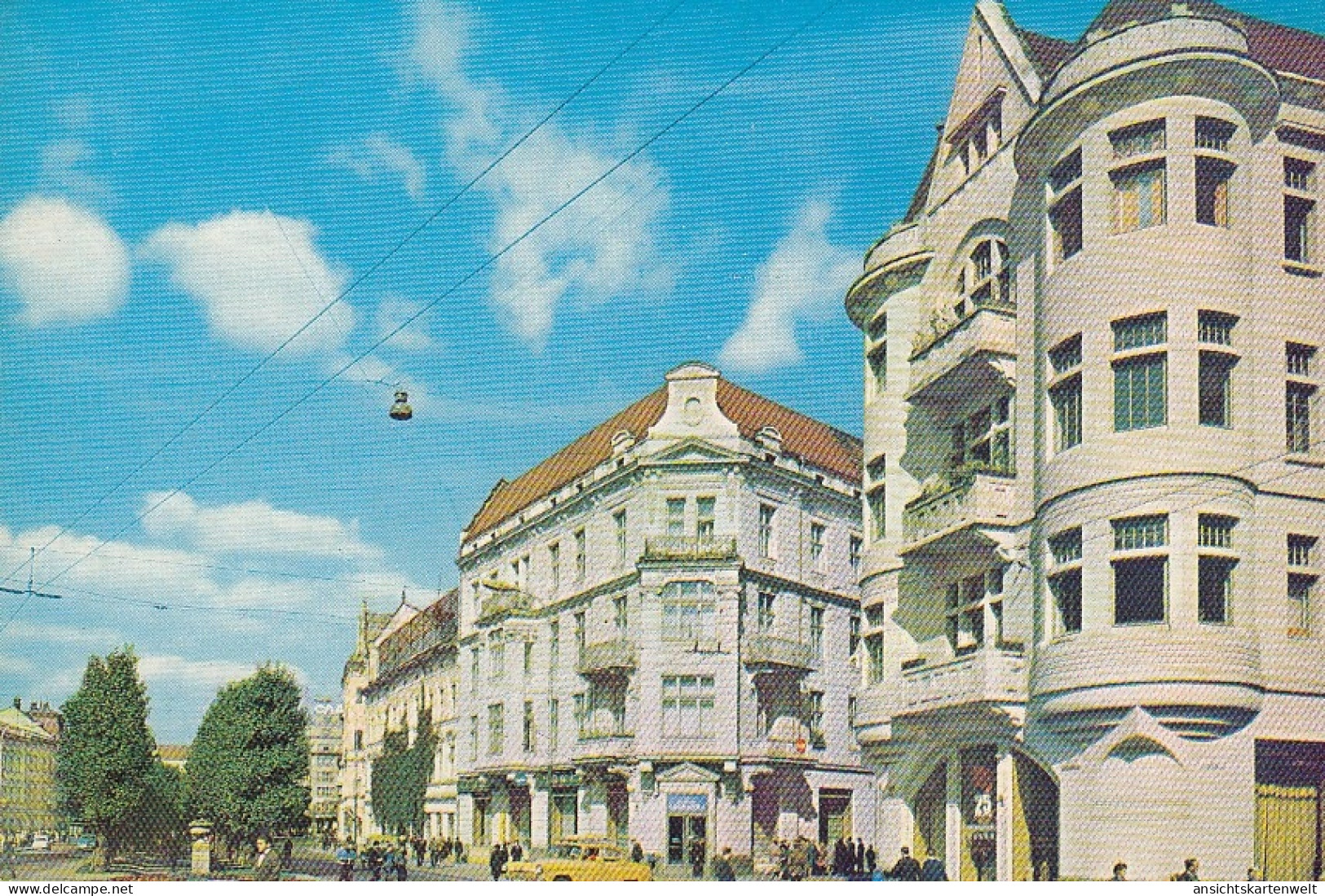 Ukraine, Lviv (Lemberg) T.H.Shevchenko Avenue Ngl #E2662 - Ukraine