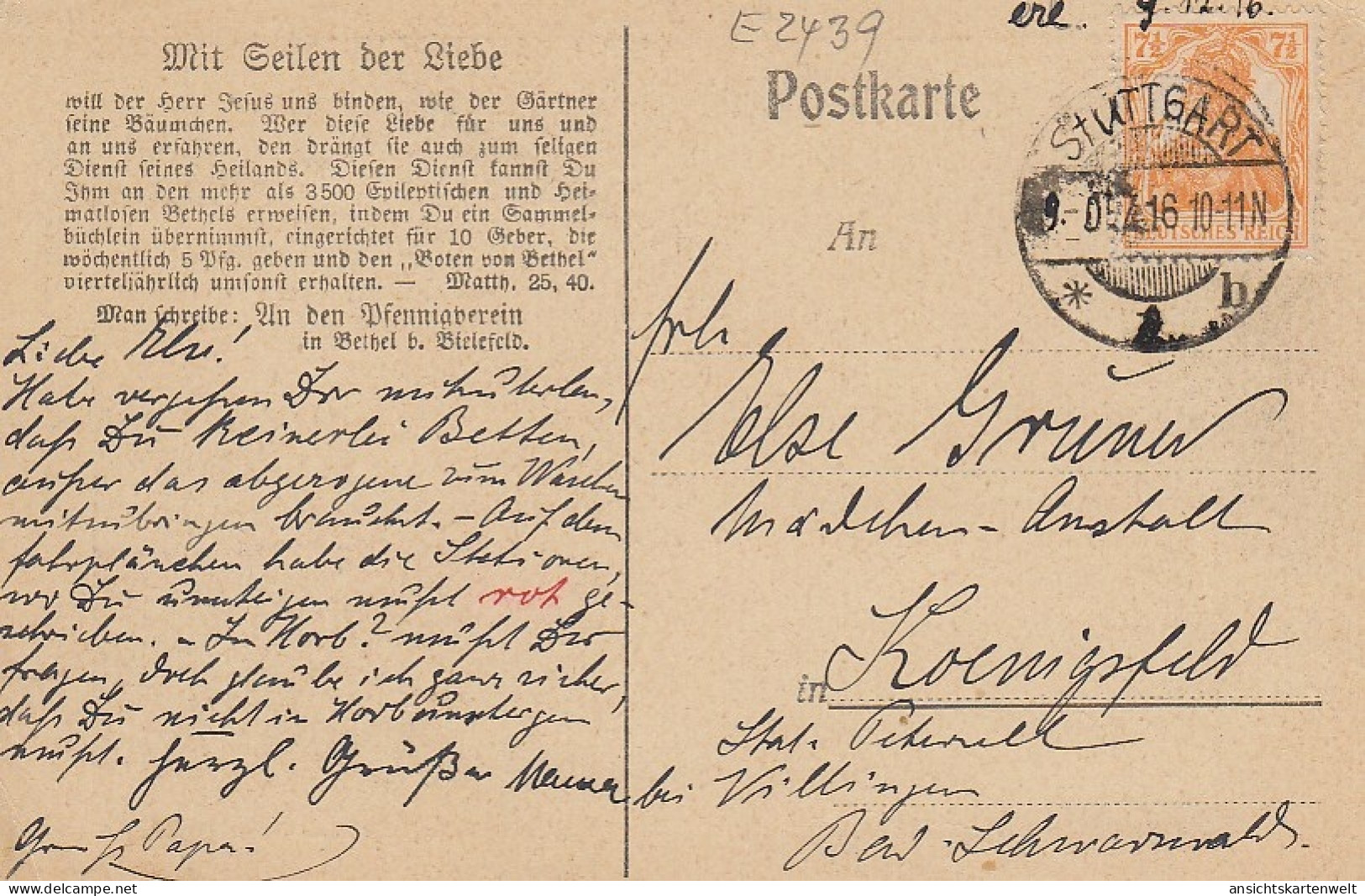 Ih Will An Nichts Mehr Denken ... Gl1916 #E2439 - Otros & Sin Clasificación