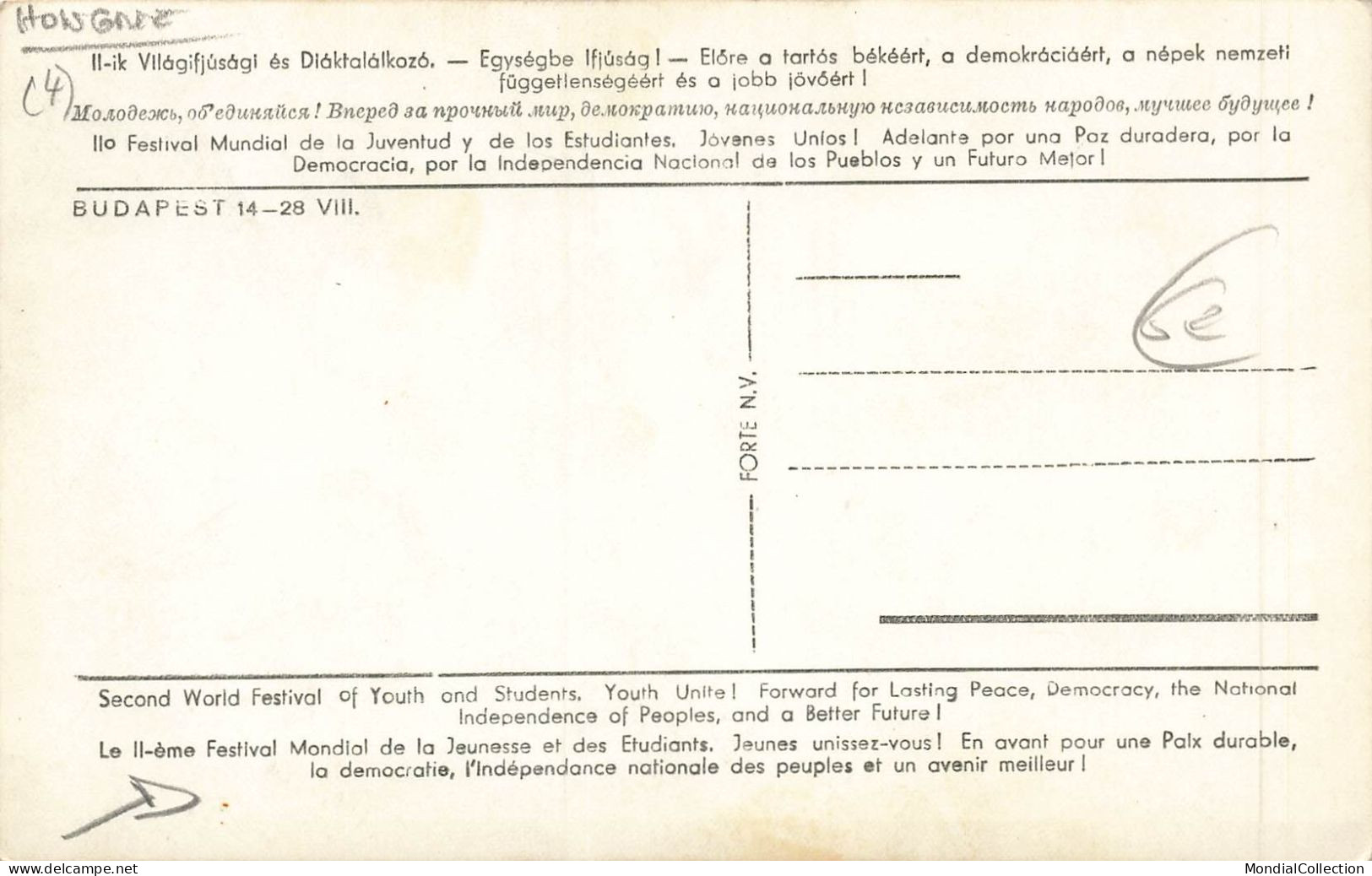 MIKIBP8-014- HONGRIE FESTIVAL MONDIAL DE LA JEUNESSE ET DES ETUDIANTS - Hongrie