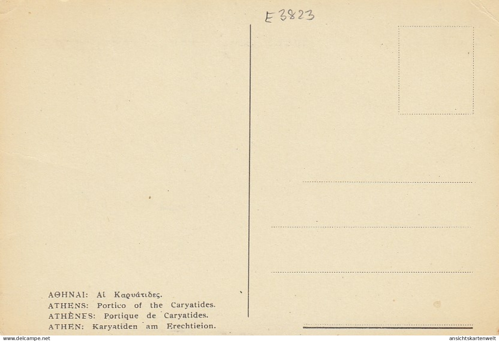 Athen, Karyatiden Am Erechtieion Ngl #E3823 - Grecia