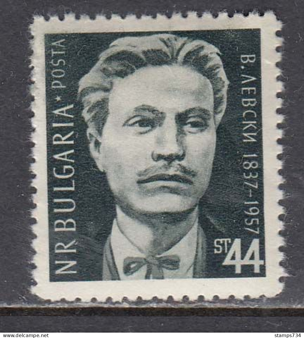Bulgaria 1957 - 120th Birthday Of Vasil Levski, Mi-Nr. 1030, MNH** - Neufs