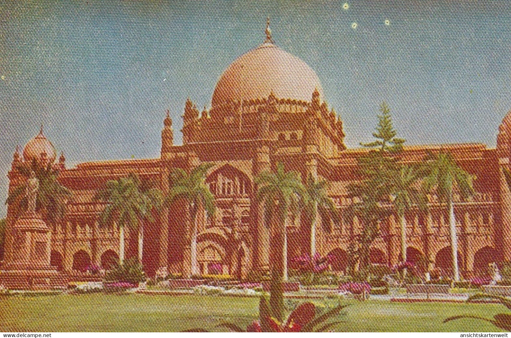 Indien, Bombay, Prince Of Wales Museum Ngl #E4553 - Sonstige & Ohne Zuordnung