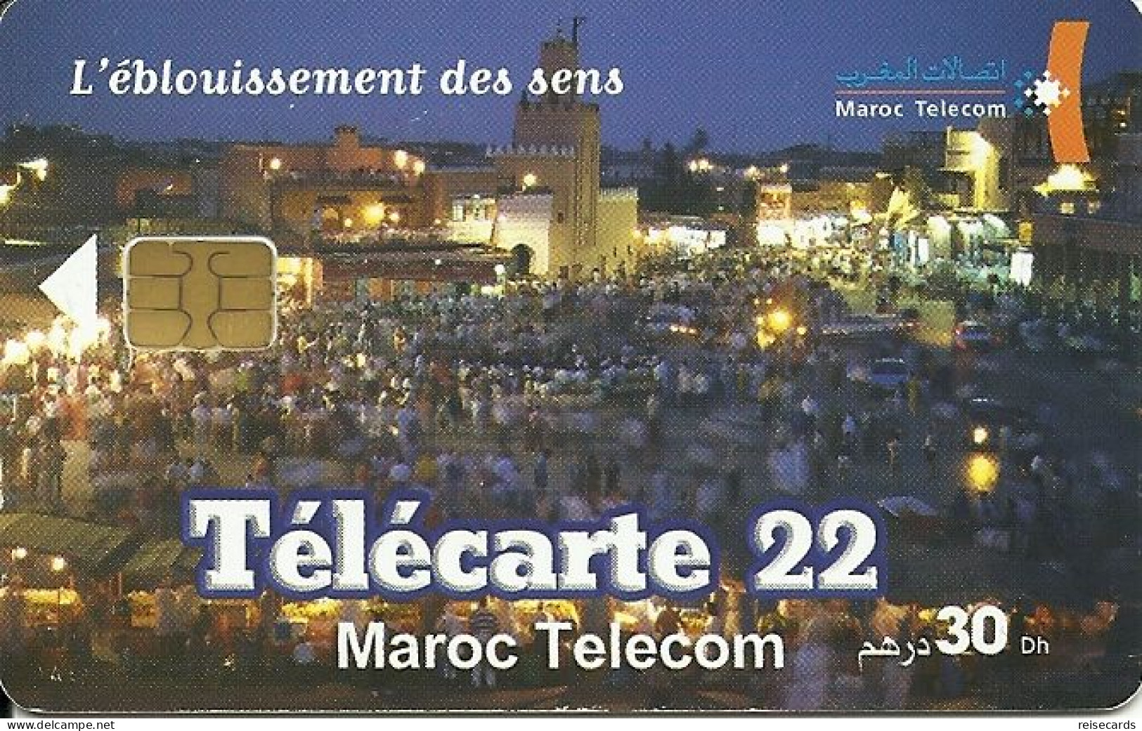 Morocco: Maroc Telecom - 2003 Place De Jamaâ Lafna, Marrakech - Marruecos