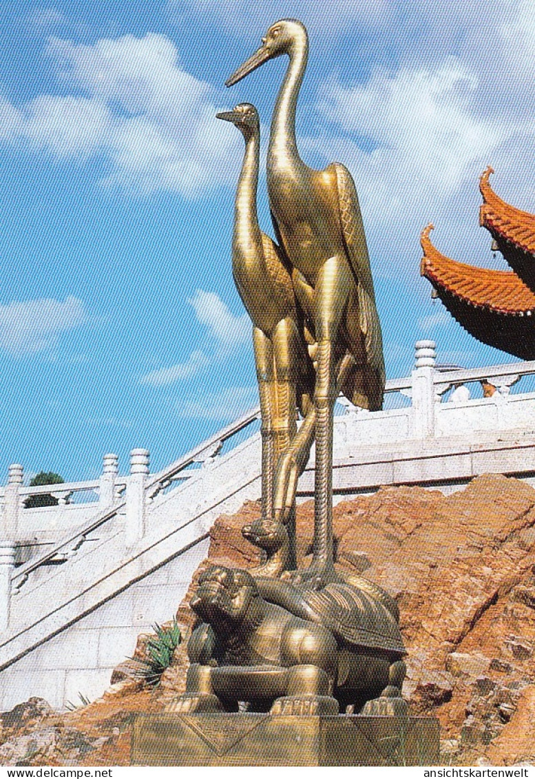 China, The Copper Statue Of The Yellow Crane Ngl #E4788 - Autres & Non Classés