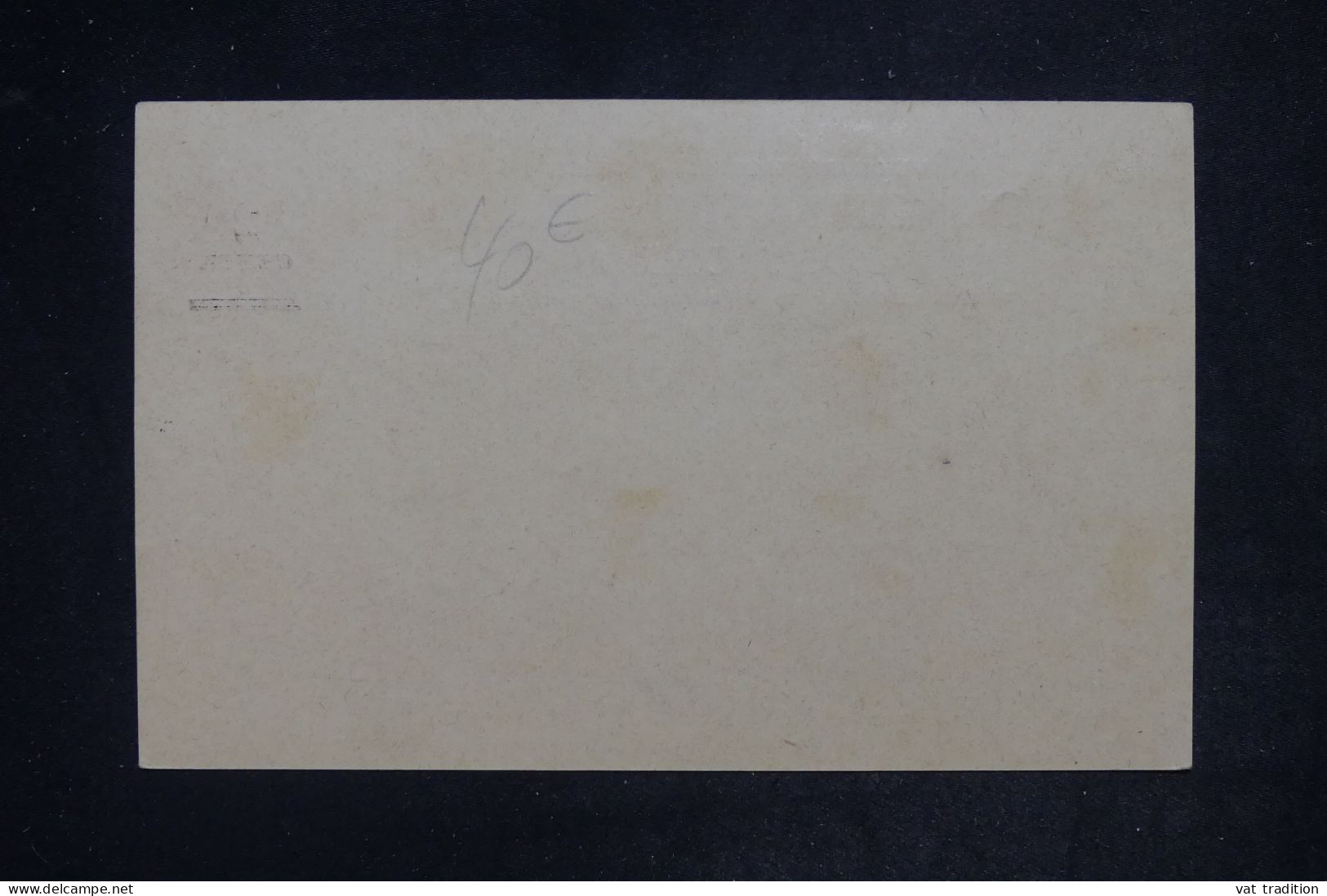 GUYANE BRITANNIQUE - Entier Postal Surchargé Pour Le Surinam En 1893  - L 152405 - Guyane Britannique (...-1966)