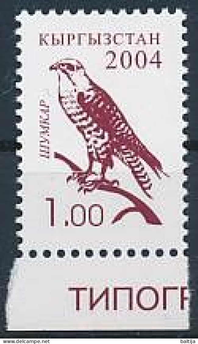 Mi 409 A ** MNH / Definitive, Bird, Falcon, Hawk - Kirgizië