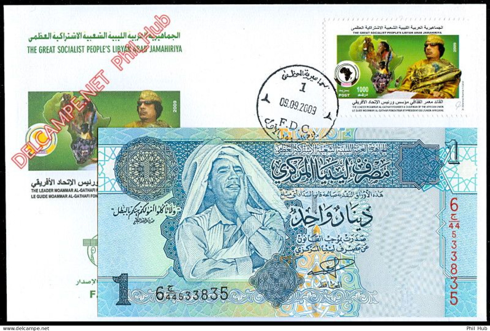 LIBYA 2009 "Gaddafi Africa Union Leader FDC" STAMP And BANKNOTE On FDC - Libië