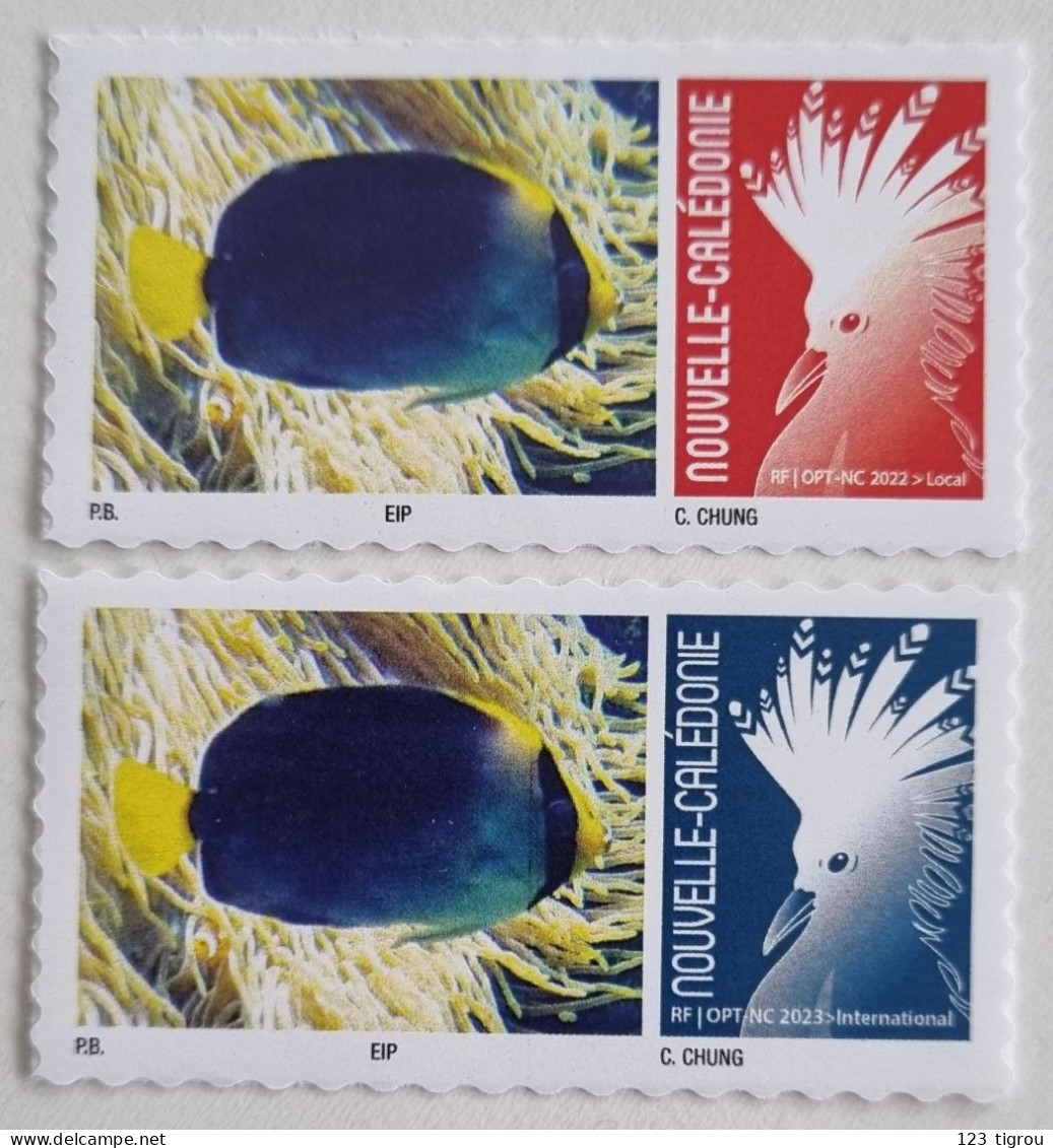 SERIE CAGOU PERSONNALISE LOGO POISSON ANGE VERMICULE 2024 ISSUE D'UNE FEUILLE DE 25 TIMBRES 2EME TIRAGE TB - Neufs