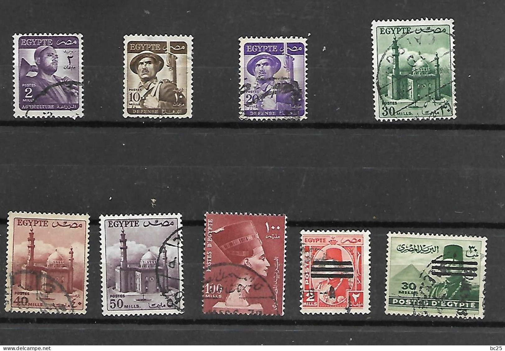 EGYPTE -ET AERIEN -40 TRES BEAUX  TIMBRES DONT 5 NEUFS * * ET 35 OBLITERES-PAS EMINCE-  E 1953/59- 3 SCANS - Gebruikt