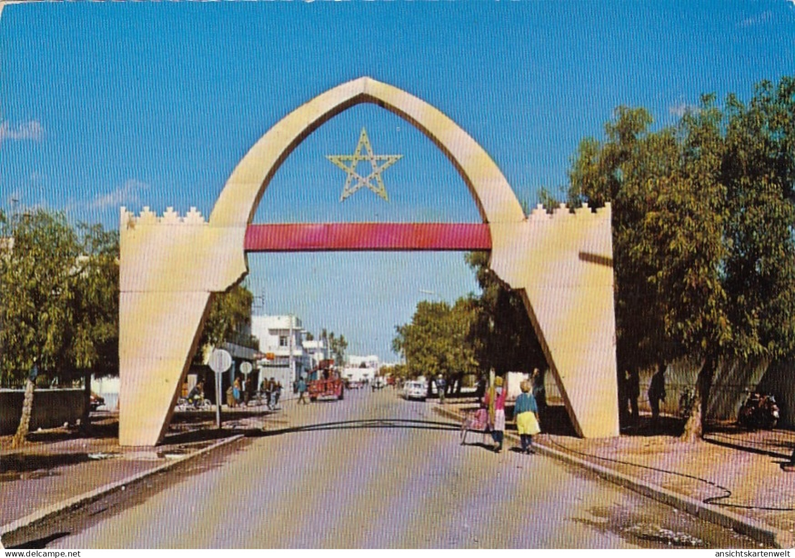 Marokko, Ville De Khouribga Ngl #E6359 - Unclassified