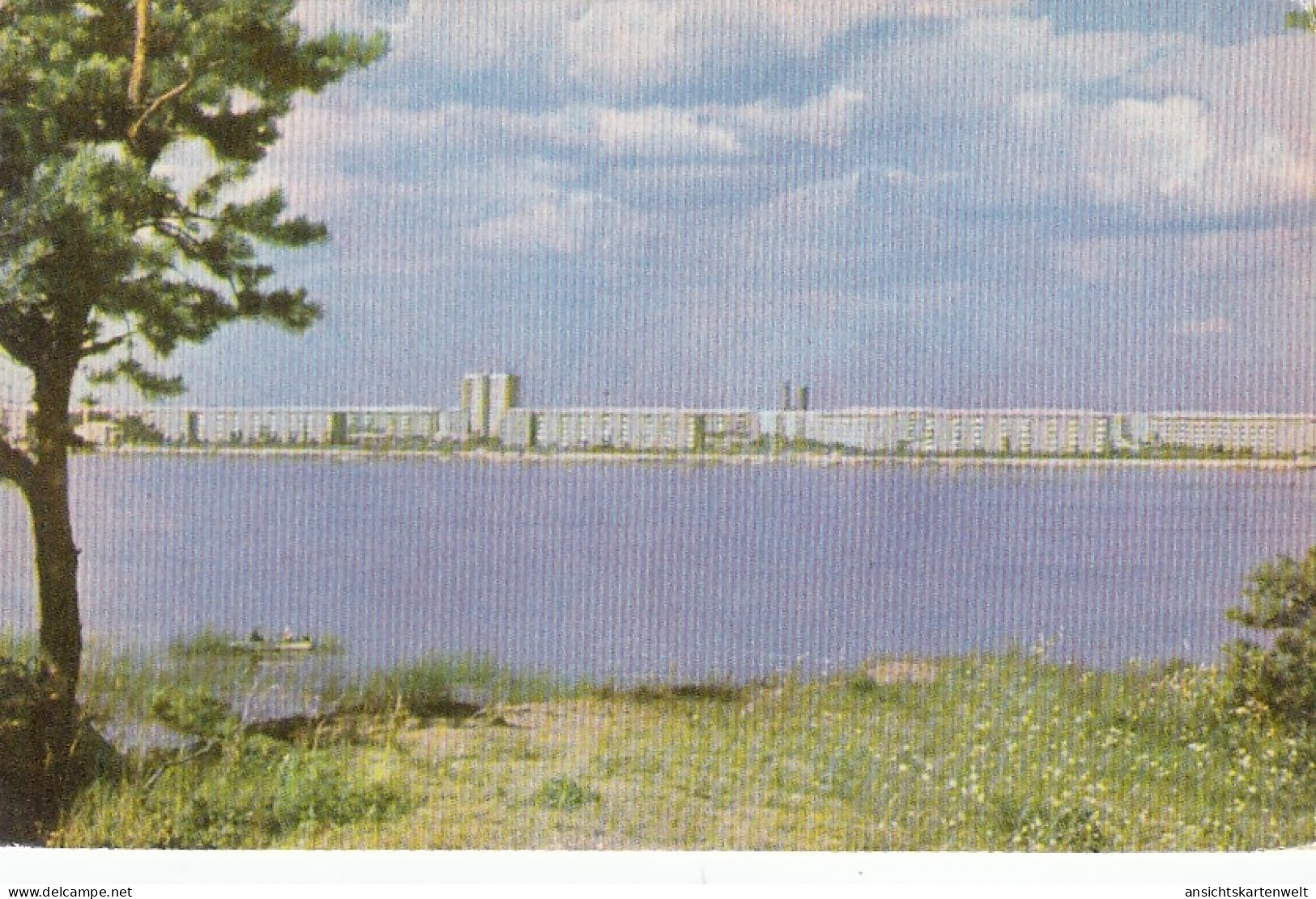 Latvijas PSR, Daugava Poe Rígas Ngl #E6777 - Lettonie