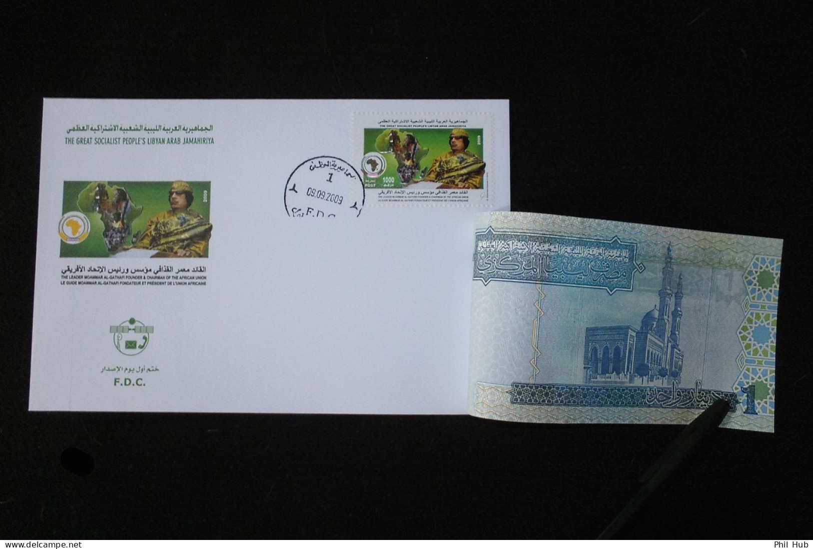 LIBYA 2009 "Gaddafi Africa Union Leader FDC" STAMP And BANKNOTE On FDC - Libië