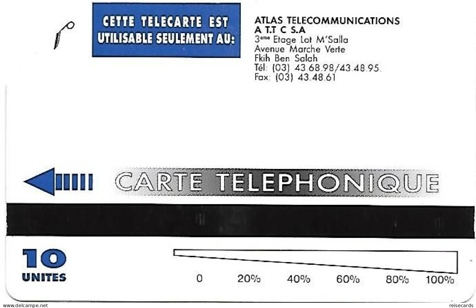 Morocco: Atlas Telecommunications - Beni Mellal - Marokko