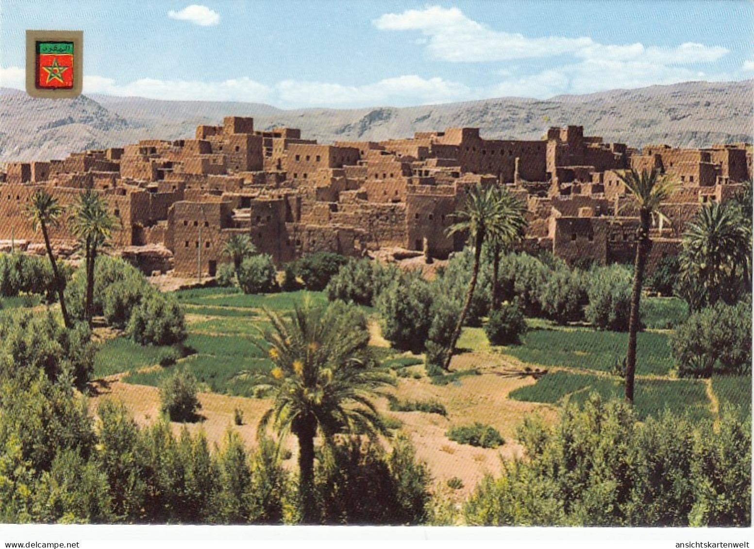 Marokko, Tinerhir, Kasbah Ngl #E6576 - Ohne Zuordnung