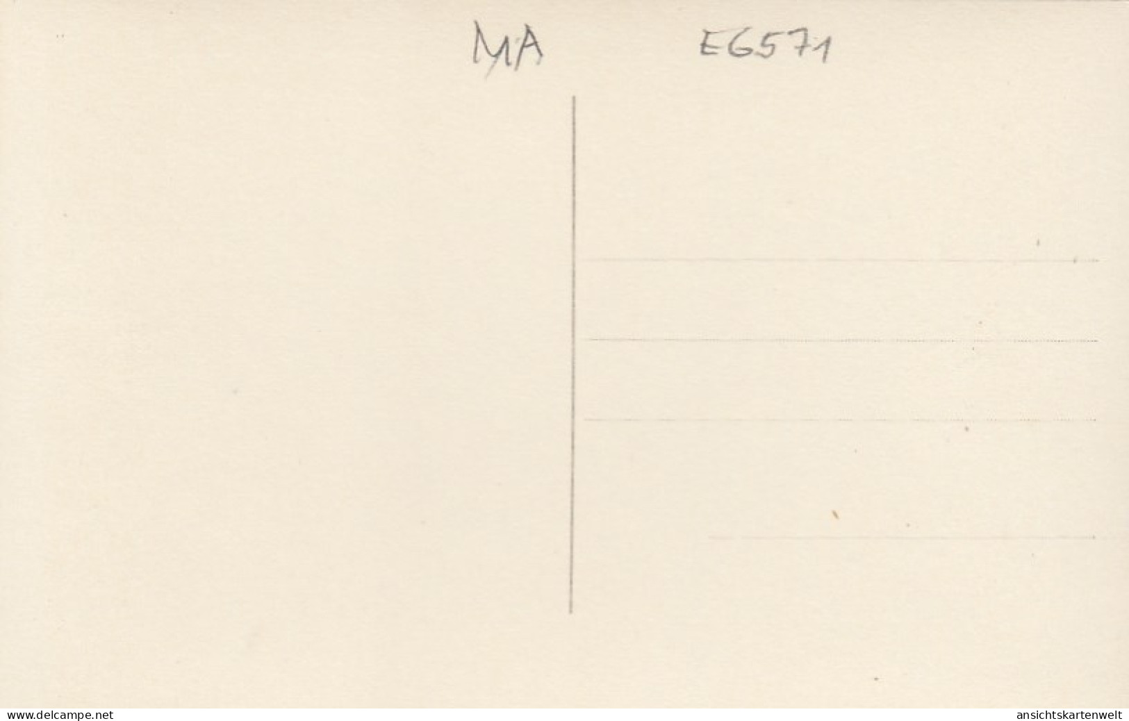 Marokko, Meknès, Médersa Bou-Anania Ngl #E6571 - Non Classés