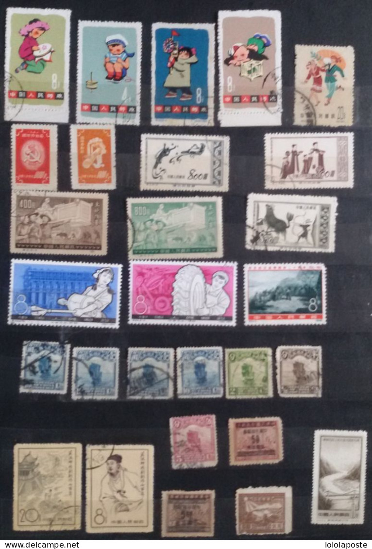 CHINE - CHINA  - Petit Lot De Timbres Neufs Et Oblitérés - Unused & Used - 8 Photos - Ungebraucht